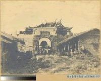 藏品(台北城東門 (照正門、景福門))的圖片